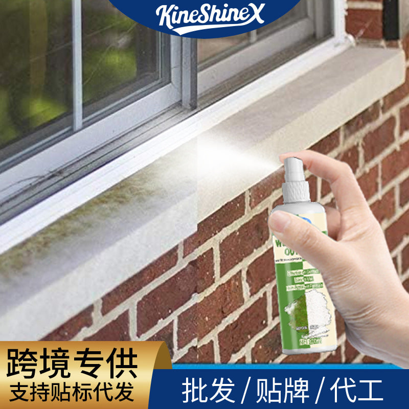 KineShineX户外苔藓霉菌霉斑和藻类污渍去除剂多功能表面清洁剂