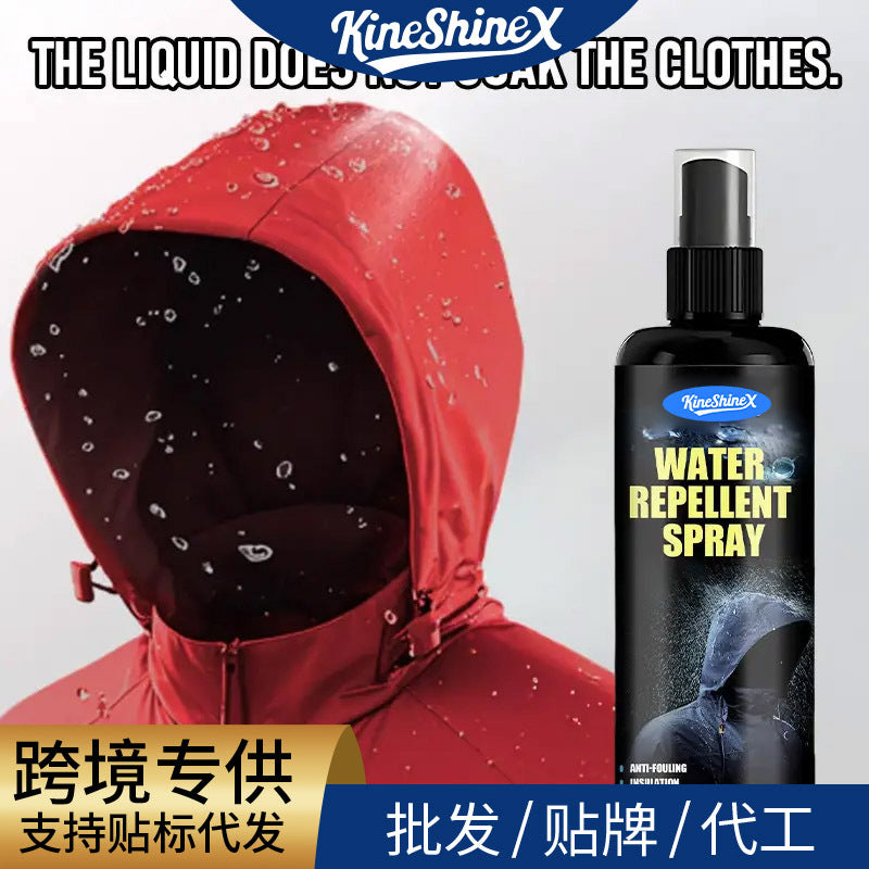KineShineX纳米喷雾防液体喷雾冲锋衣表层滑雪服表面衣物防水剂