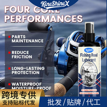 Load image into Gallery viewer, KineShineX渔轮润滑剂水滴轮纺车轮鼓轮轴承防锈保养油防异响卡壳