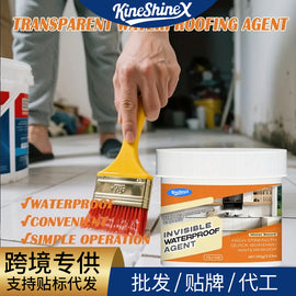 KineShineX透明防水剂船舱厨房浴室水槽管道台面墙壁防水密封胶