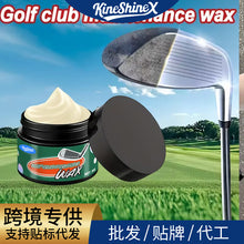 Load image into Gallery viewer, KineShineX高尔夫球杆抛光蜡去除氧化与划痕防锈球杆抗老化保养