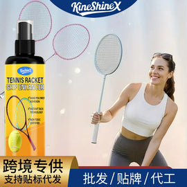 KineShineX防滑增粘喷雾显著提升握把控制力避免球拍滑脱提升操控