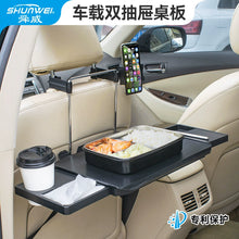 Load image into Gallery viewer, Multi-functional Car Steering Wheel Tray &amp; Desk