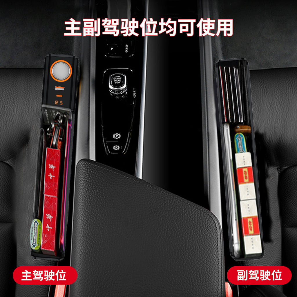 Premium Leather Car Seat Gap Organizer | Universal Auto Console Storage Box with Dual USB Charging