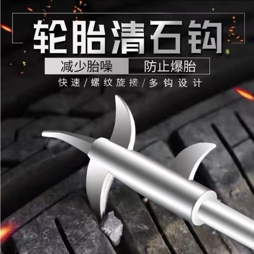 Professional Car Glass Oil Film Remover & Polishing Liquid