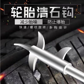 Professional Car Glass Oil Film Remover & Polishing Liquid