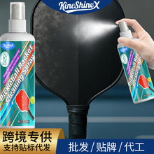 Load image into Gallery viewer, Pickleball Paddle Cleaner Spray Carbon Fiber Racket Cleaning Kit with Towel Detail View 1