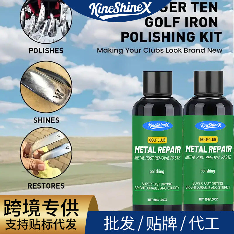 Golf Club Metal Shaft Polishing Paste Rust Remover Restorer for Irons Wedges Detail View 1