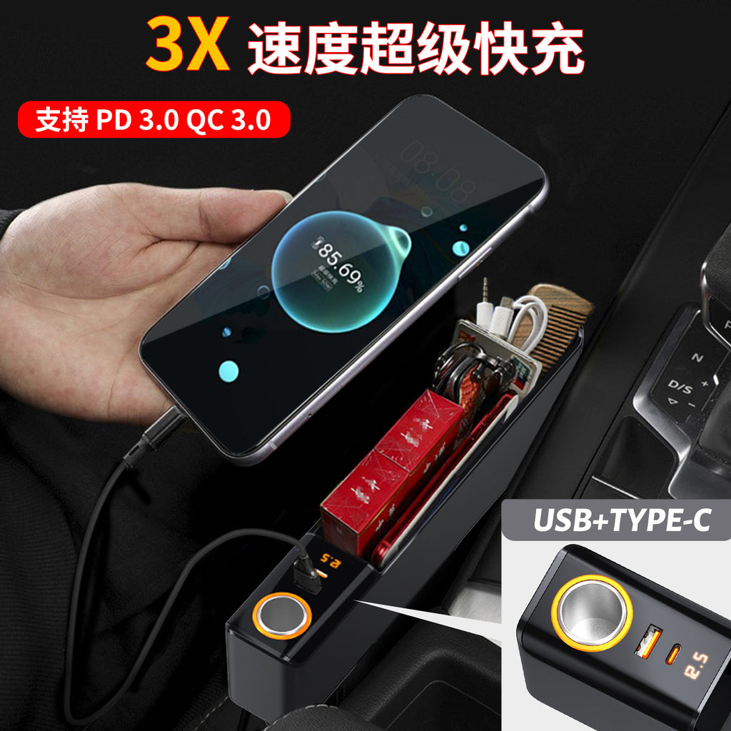 Premium Leather Car Seat Gap Organizer | Universal Auto Console Storage Box with Dual USB Charging