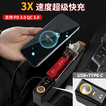 Load image into Gallery viewer, Premium Leather Car Seat Gap Organizer | Universal Auto Console Storage Box with Dual USB Charging