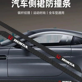 Carbon Fiber Car Side Skirt DIY Decoration Sticker