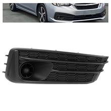 Load image into Gallery viewer, For 2020-2023 Subaru Impreza Front Right Bumper Fog Lamp Bezel Cover 57737FL00A